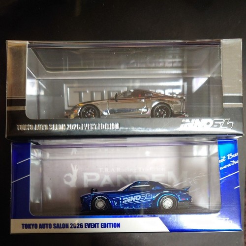 Inno64 toyota supra a80 - toyota,