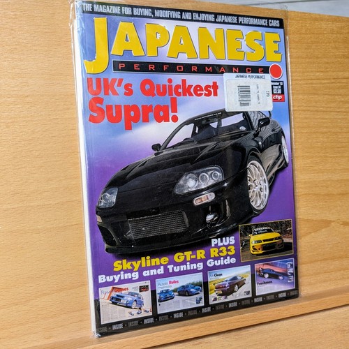 Japanese performance magazine - japanese,