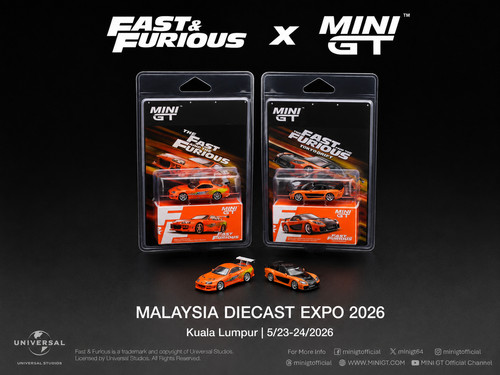 Mini mdx 2026 exclusive - gt,