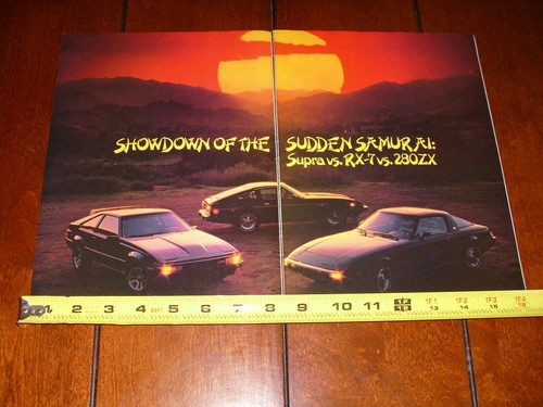1982 datsun 280zx - 1982,