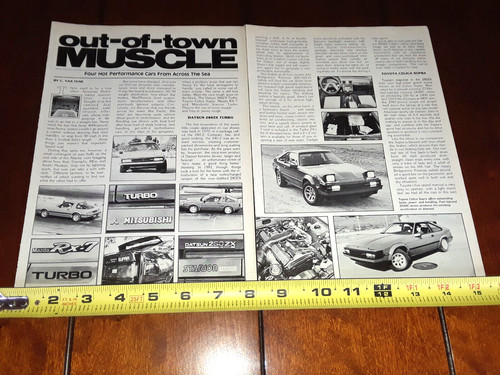 1983 datsun 280zx turbo - 1983,
