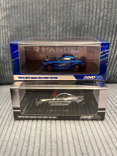 Inno64 toyota supra - inno64,